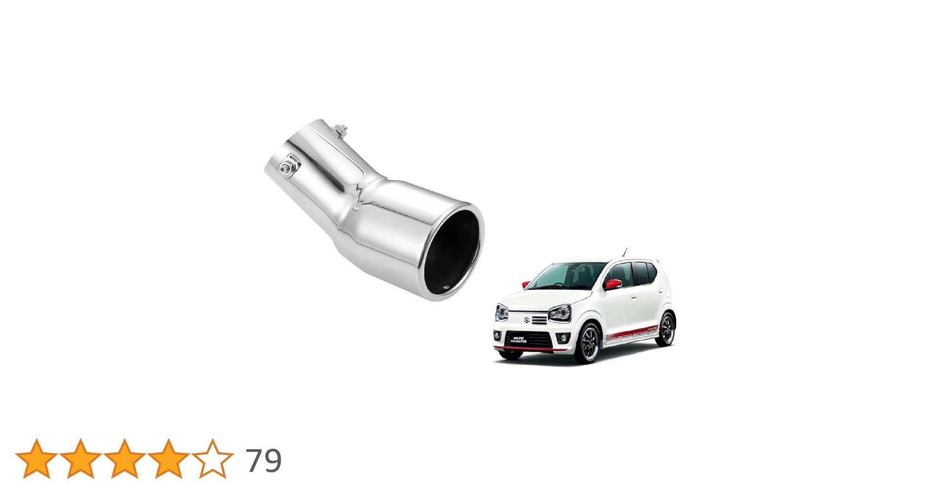 KCテクニカ マフラカッター HA36S アルトワークス ターボRS 22ラパン RSカッター - 車種別製品情報 - KCテクニカ